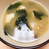 豆腐とわかめのお味噌汁